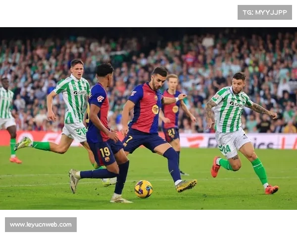 巴萨连胜终结分析：防守漏洞与战术僵化如何破局